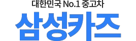 (주)굿카 로고